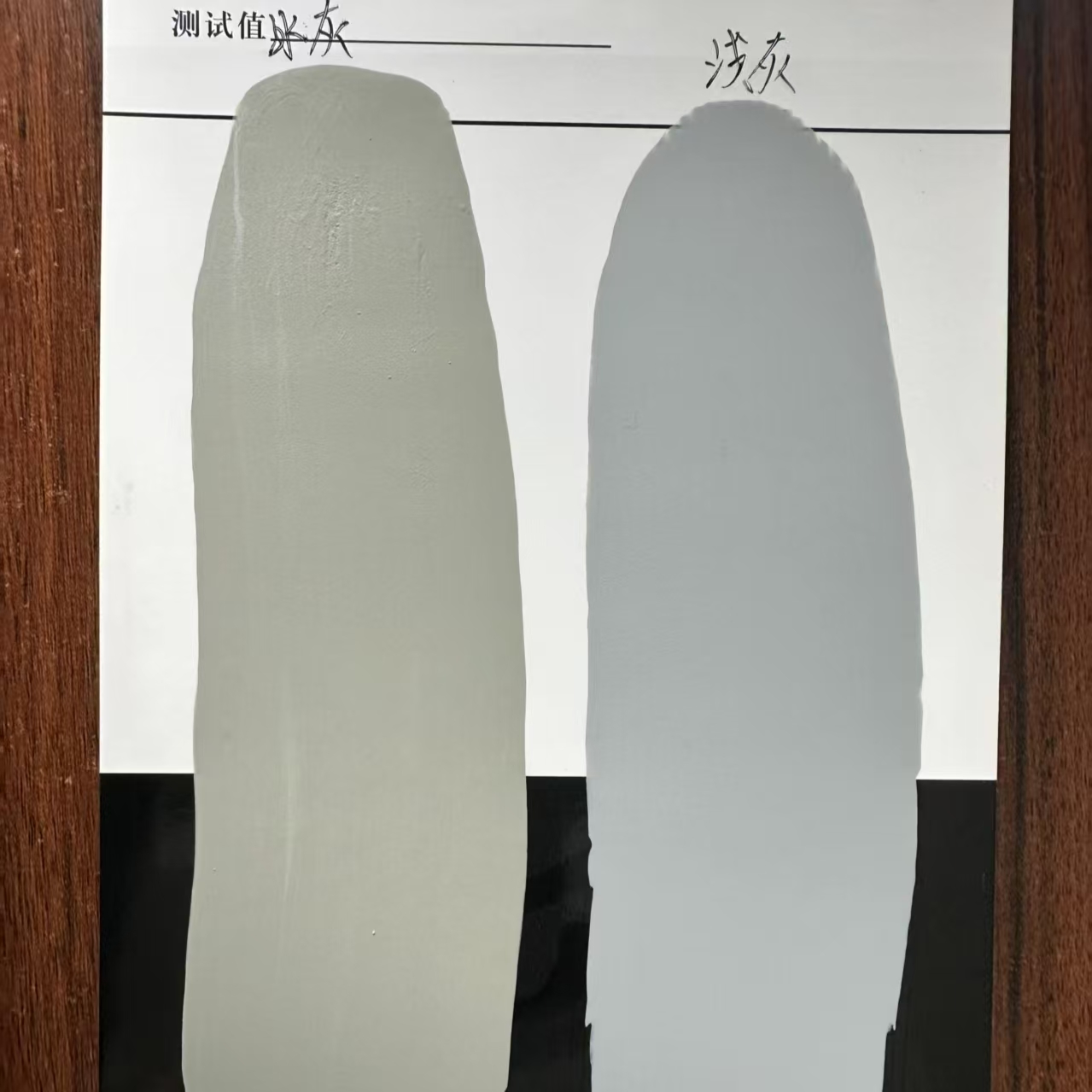 点军水闸抗碳化耐磨涂料