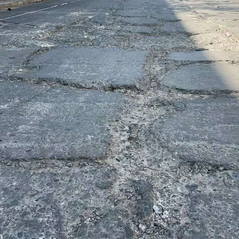 点军路面起砂露石子修补料